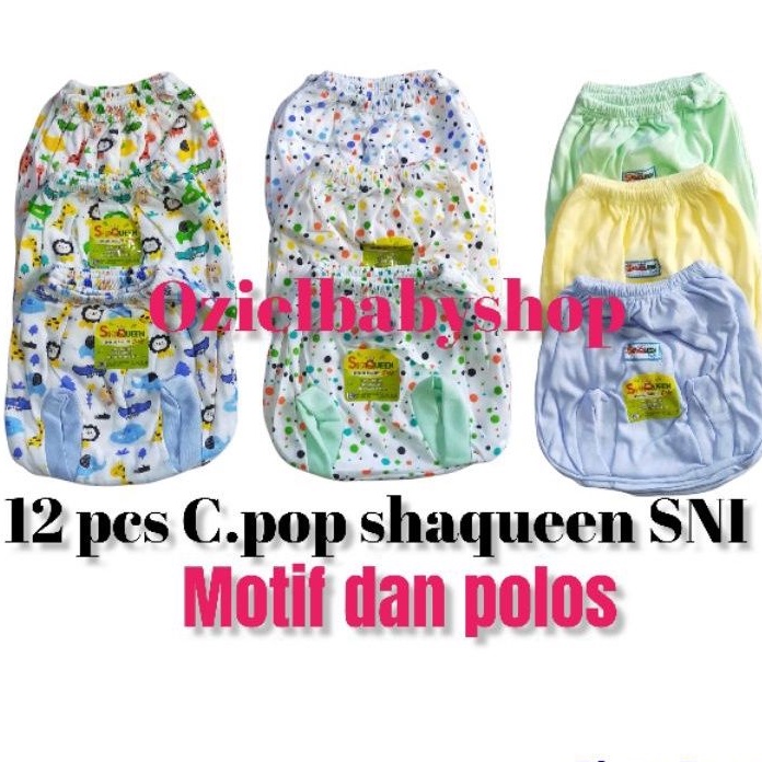 Termurah !!! 12 pcs celana pop bayi merk SHAQUEEN SNI /  celana pop motif dan polos