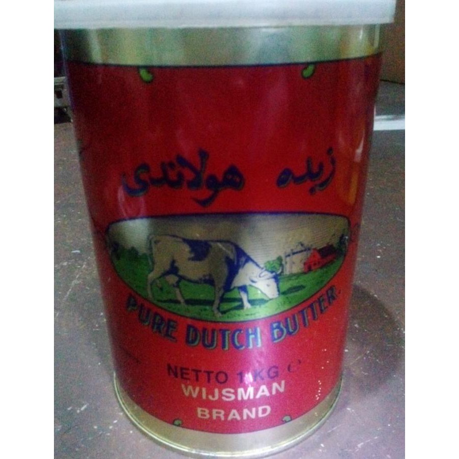 

ENAK WISJMAN BUTTER 1KG TERLEZAT