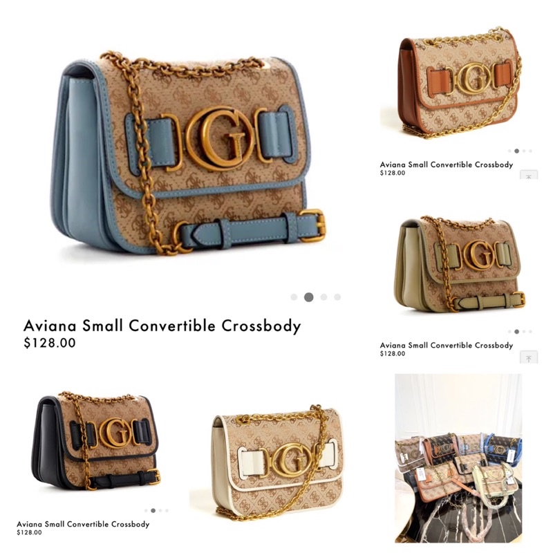 GUESS AVIANA SMALL CONVERTIBLE CROSSBODY