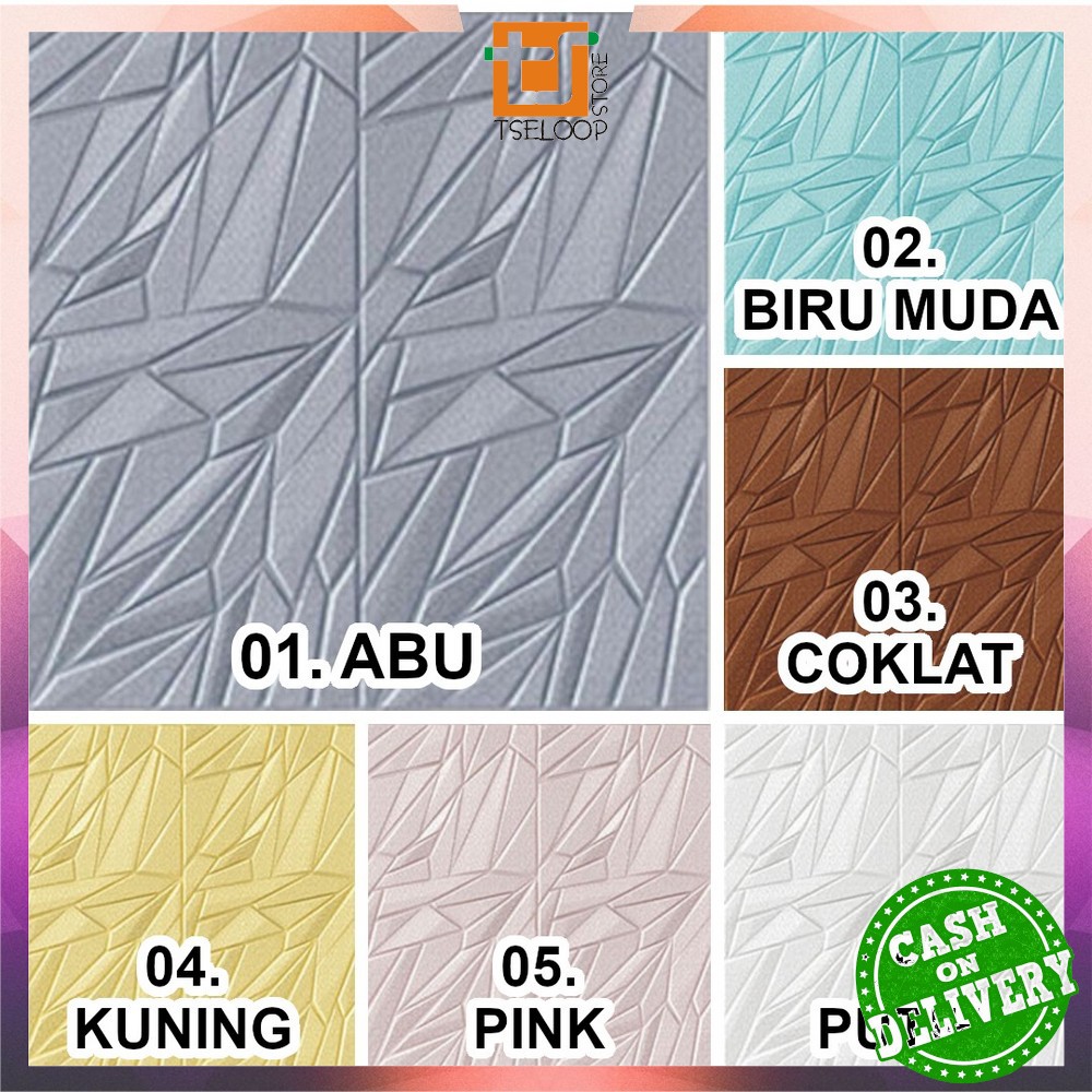 OFM-C217 - C224 Wallpaper 3D Foam Motif / Wallfoam Sticker Dinding Kamar / Walpaper Dinding Bata-E