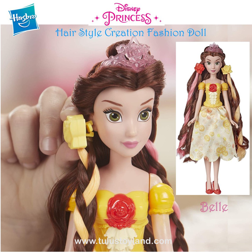 Boneka Disney Princess Rapunzel Belle Hair Style Creations Fashion Play Doll original Hasbro