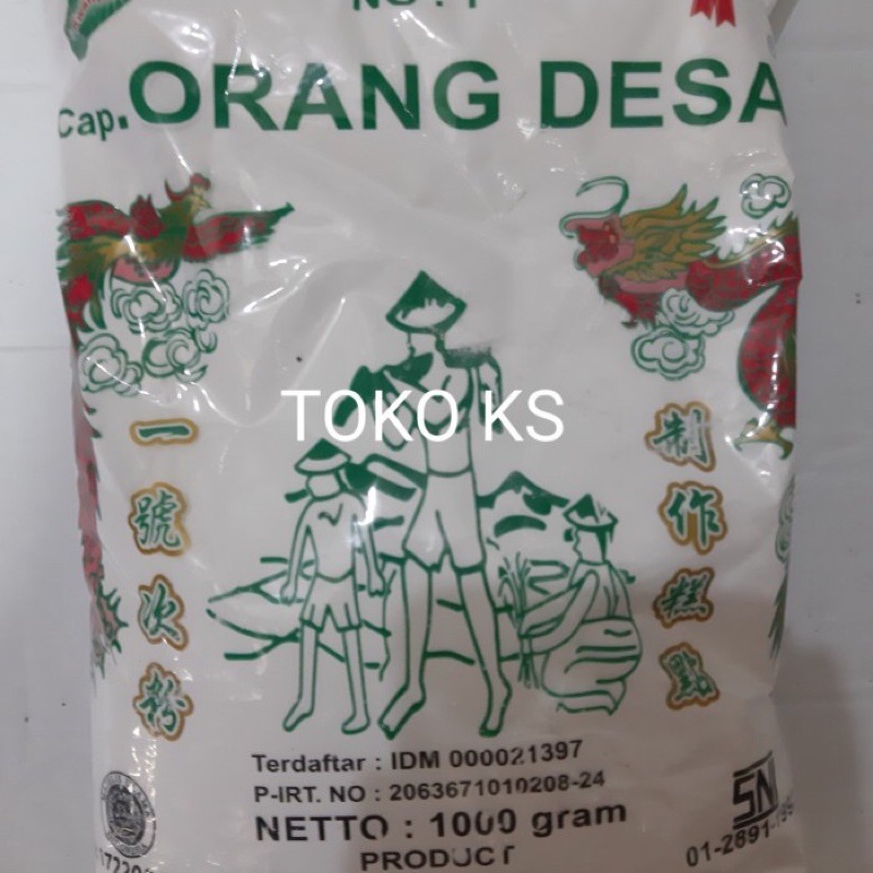 

Tepung Tapioka Cap Orang Desa 1kg