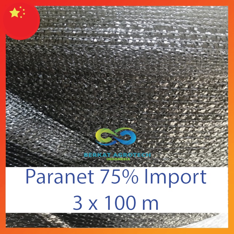 Gaardeen Paranet 75% / 3 M / Import / (An)