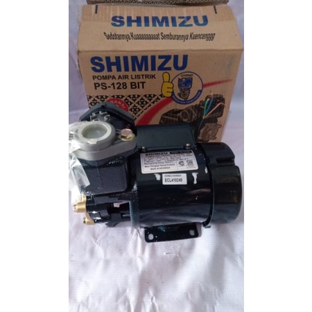 Pompa air listrik Shimizu 128bit