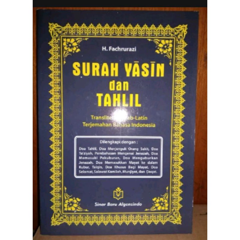 Download 67+ Contoh Surat Yasin Ejaan Indonesia Terbaik Dan Terbaru