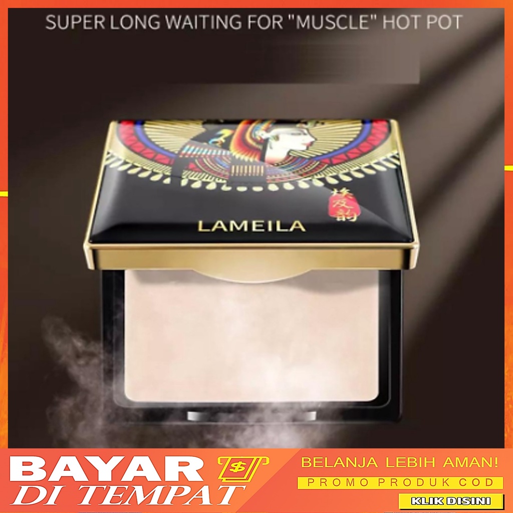 Lameila Mystery Egypt Whitening Pressed Powder Waterproof Oil Control Concealer Powder DJ 5081