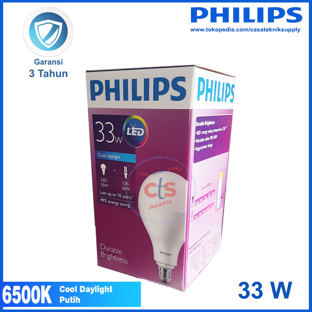 Lampu Philips AQ743 philips led 27w philips led 27 watt philips led 23w led 23 watt Lampu LED Phili