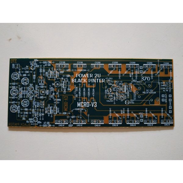 PCB Power Amplifier MCRD V3 2U 20cm