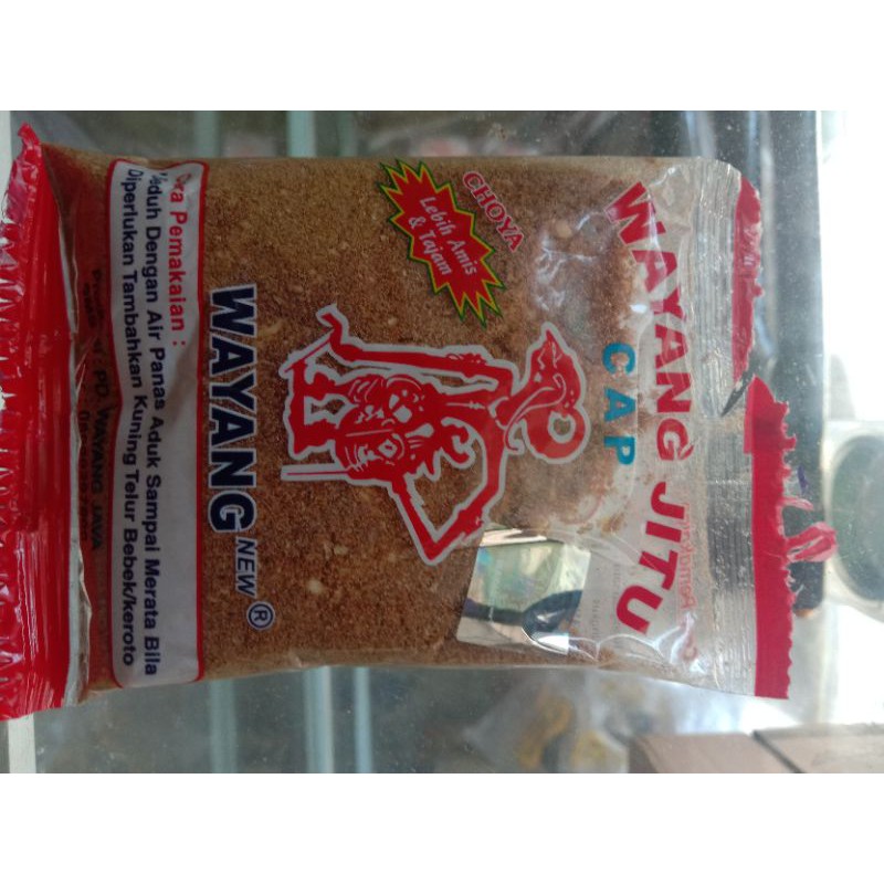 jitu wayang all farian aroma