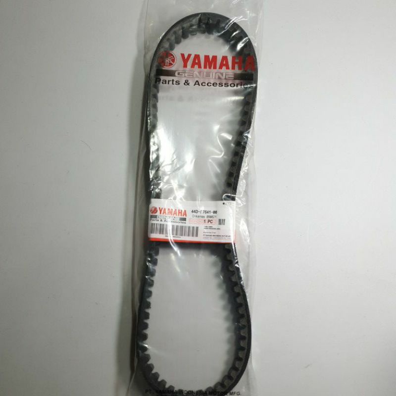 VANBELT VBELT XEON KARBU / XEON / XEON GT 125 / XEON RC