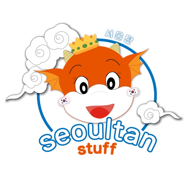 seoultan_stuff
