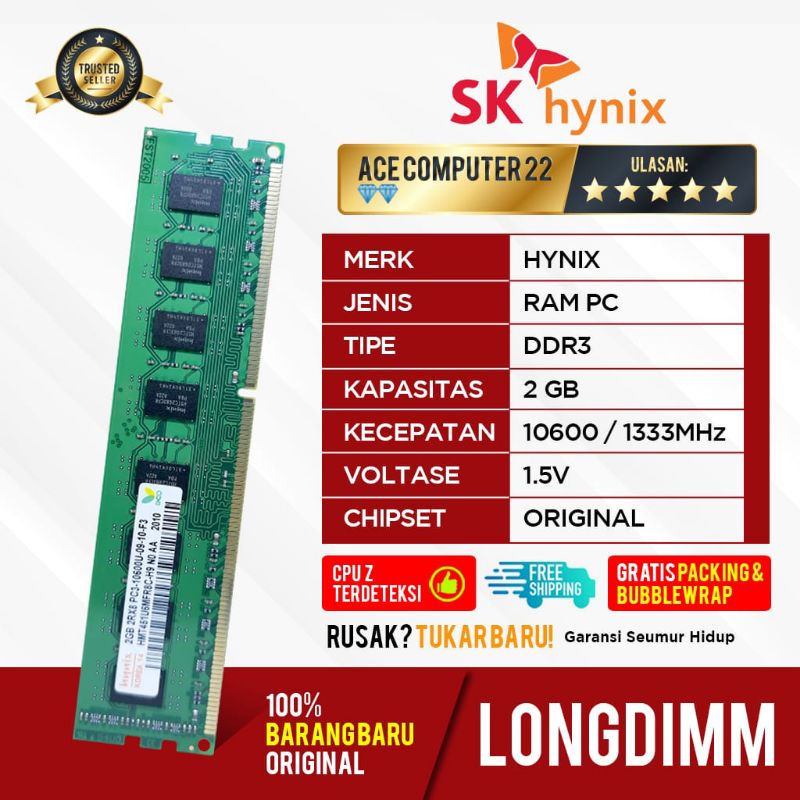 HYNIX LONGDIMM DDR3 2GB PC10600