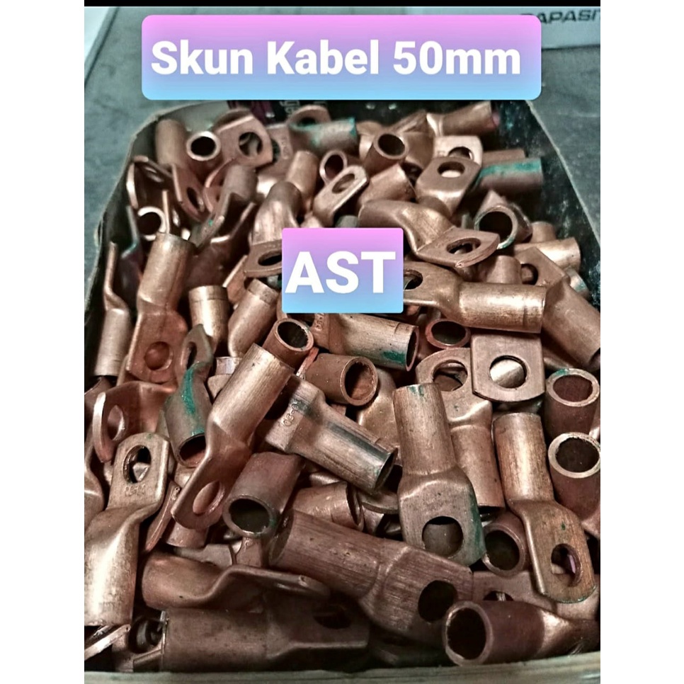 SKUN KABEL TEMBAGA 50 MM