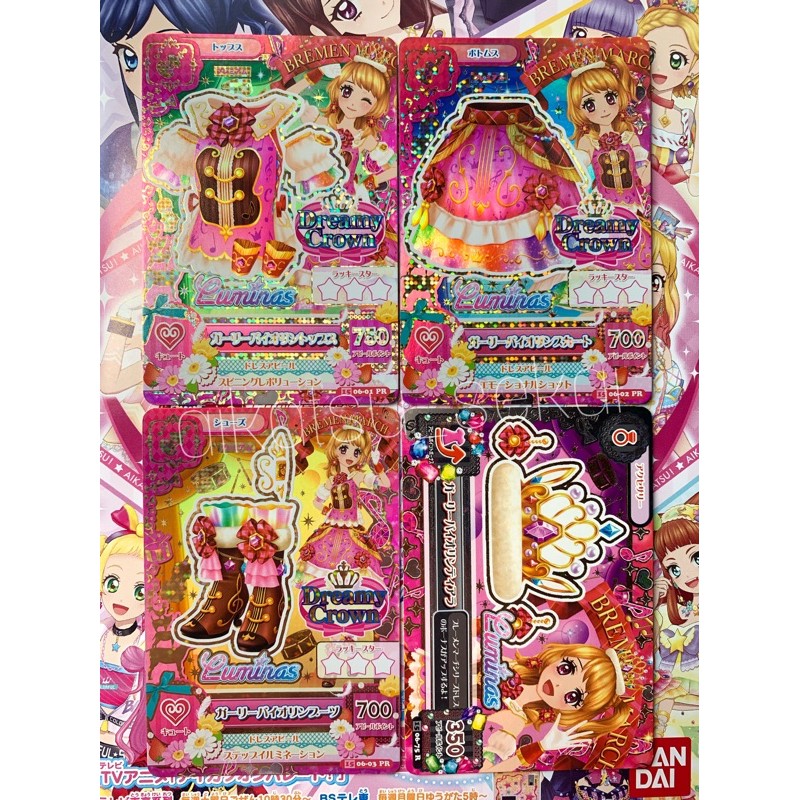 [RARE] Kartu Aikatsu Jepang Premium Luminas Girly Violin Full Set
