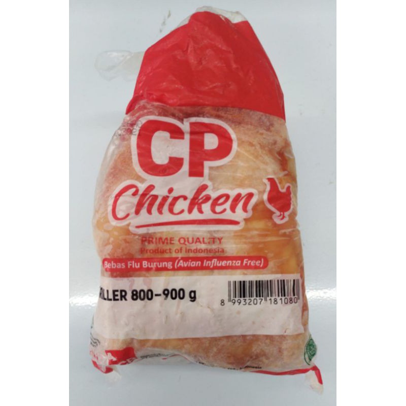 

Ayam Karkas Utuh