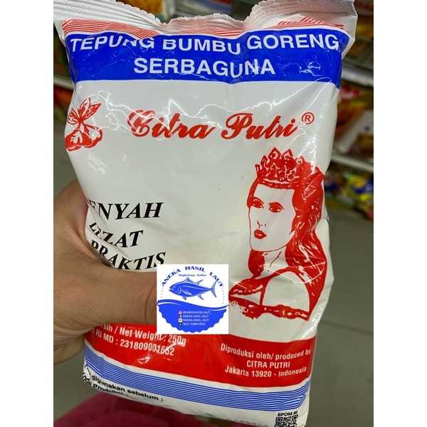 

tepung bumbu goreng serbaguna250gr