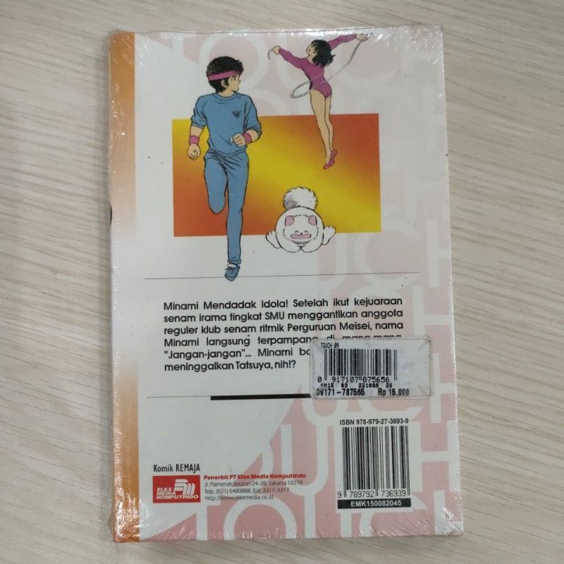 komik touch vol 3,4,7,9,10,11,15,18,19