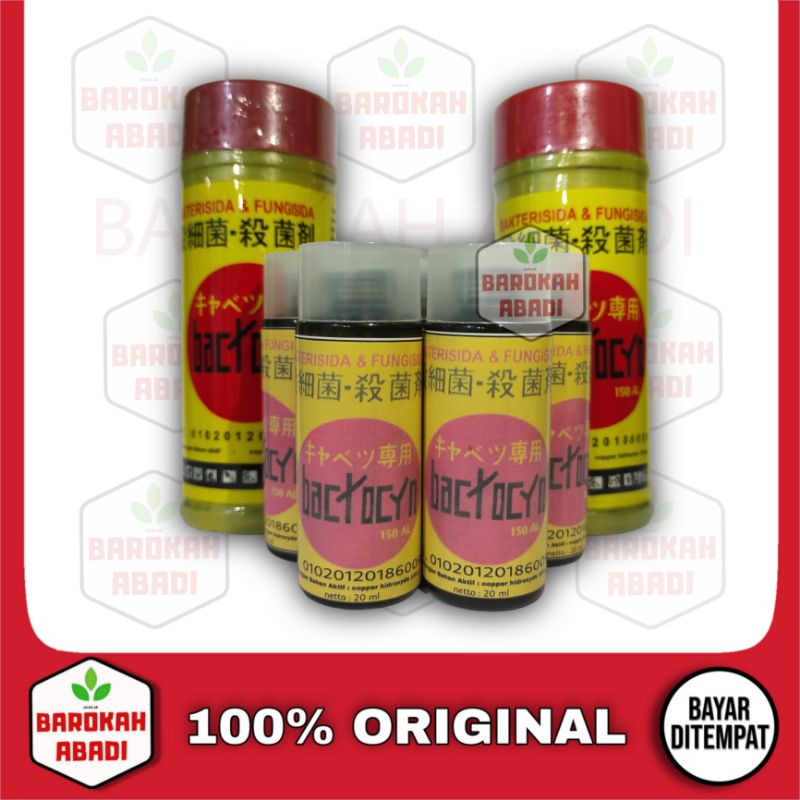 Bactocyn 20 ml fungisida bakterisida anti jamur anti bakteri tanaman