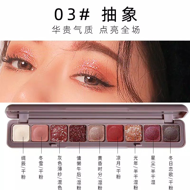 RCS✔️ Lameila eyeshadow palette untuk makeup