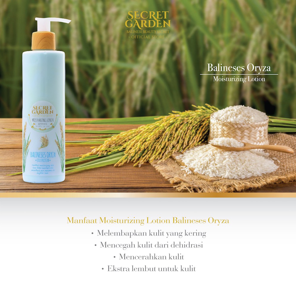 oryza moisturizing lotion