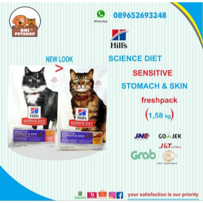 science diet sensitive stomach skin 1.58 kg adult cat hill's