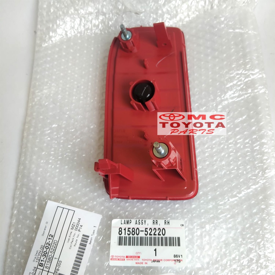 Lampu Reflektor / Mata Kucing Bumper Belakang Kanan Yaris 81580-52220