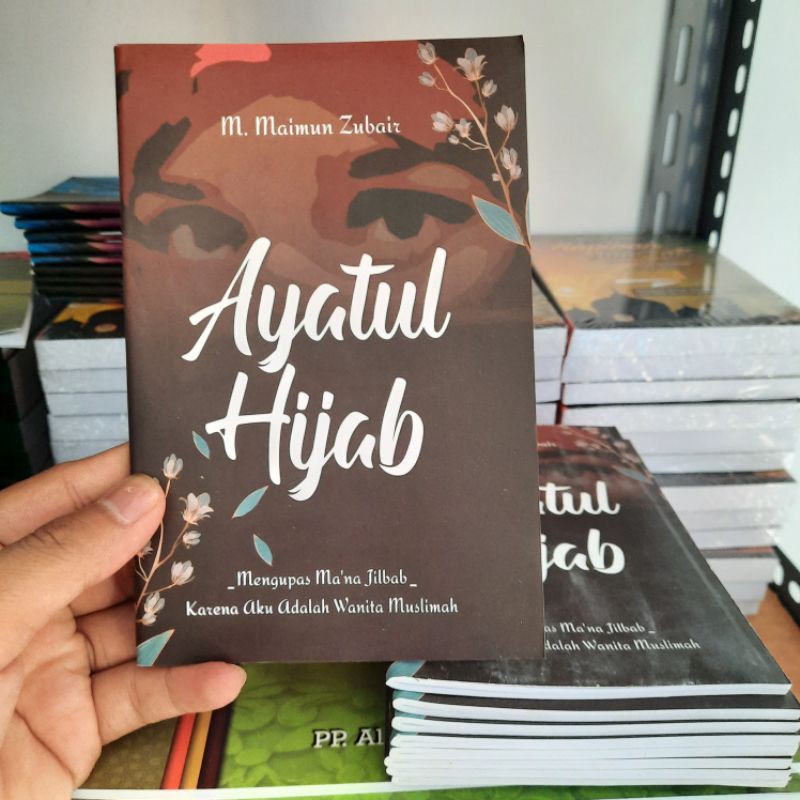 Ayatul Hijab