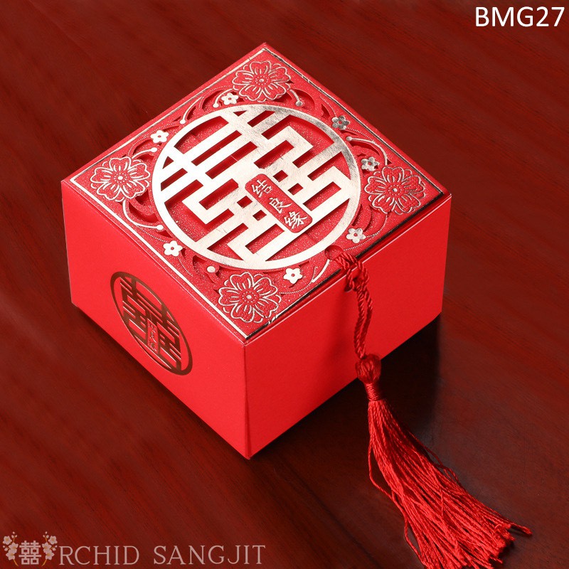 

Candy Box Shuang xi shuangxi souvenir sangjit wedding box BMG27