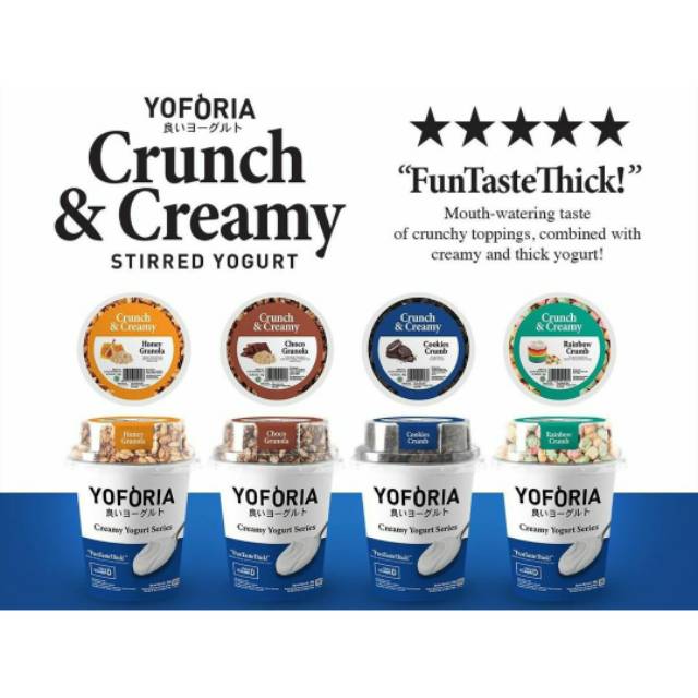 Yoforia Yogurt Crunch & Creamy