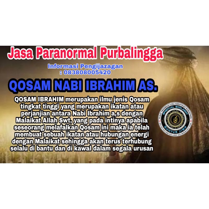 Qosam Nabi Ibrahim