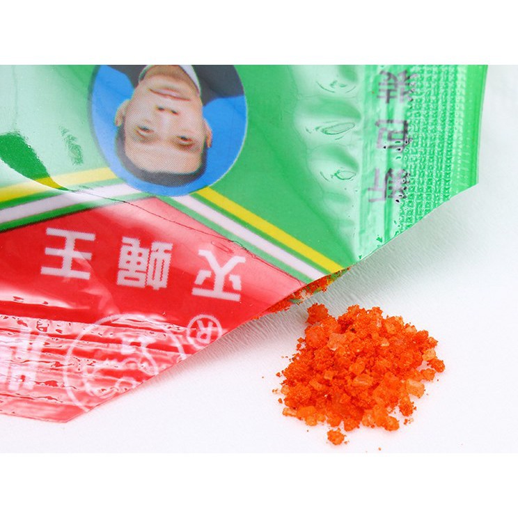 RACUN LALAT LALER ZHANG PEI ZHEN ORIGINAL