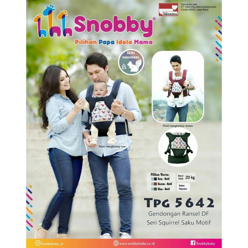 SNOBBY Gendongan Ransel DF Seri Squirrel Saku Motif TPG 5642
