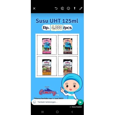

UHTcimory