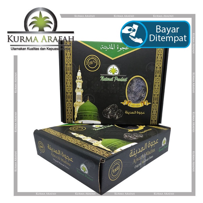 

1kg Kurma Ajwa Madinah NATURAL PRODUK