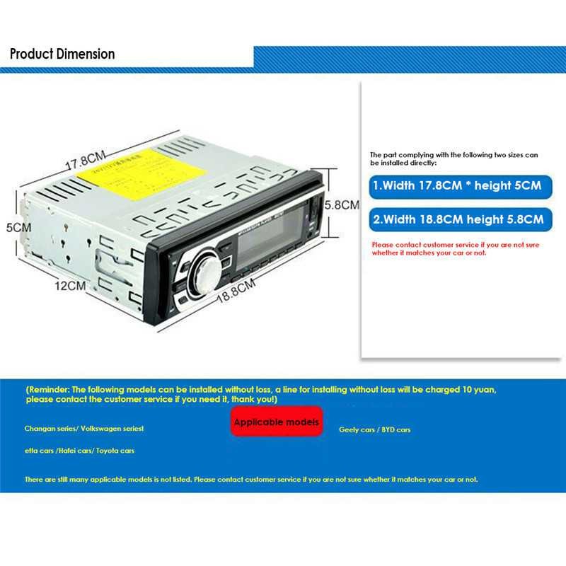 Tape Audio Mobil Multifungsi - Bluetooth USB MP3 FM Radio (GRATIS BUBBLE)