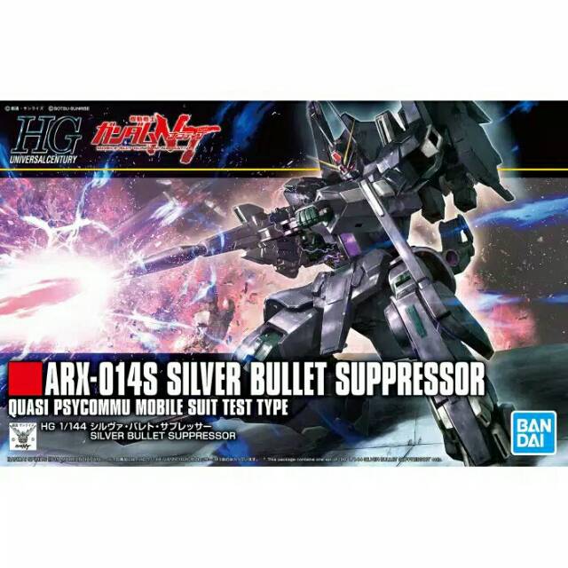 MAINAN ROBOT GUNDAM ARX-014S SILVER BULLET SUPPRESSOR HGUC 1-144 HG