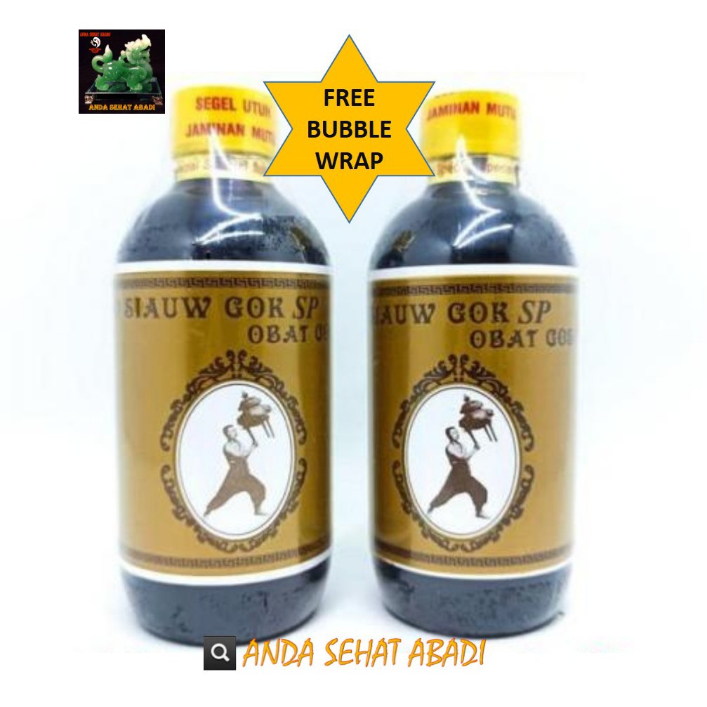 obat gosok lo ban teng / Obat Gosok Lo Siauw Gok / Lo Ban Teng