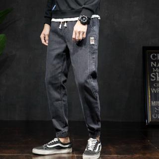  Celana  Panjang Jeans  Pria  Casual Model Harem Longgar Slim 