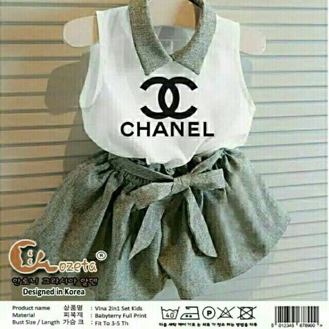 FWG - SET VANI SANEL / STELAN ANAK CEWEK / SETELAN ANAK LUCU KEKINIAN / PAKAIAN ANAK WANITA