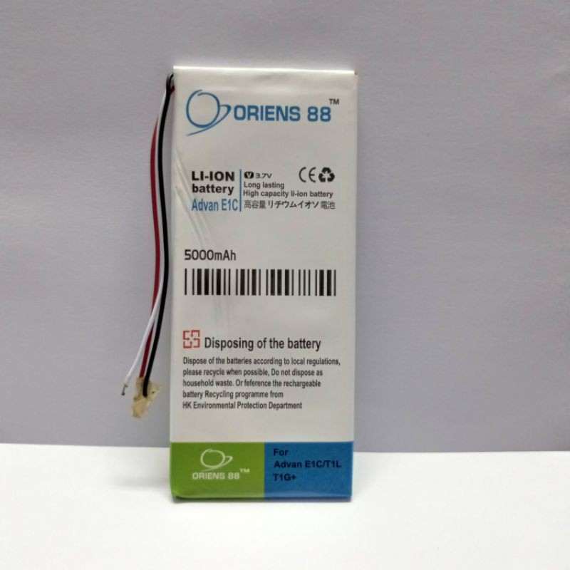 BATERAI BATRE BATTERY TABLET CINA ADVAN E1C E1C PLUS E1C 3G T1R MERK ORIEN