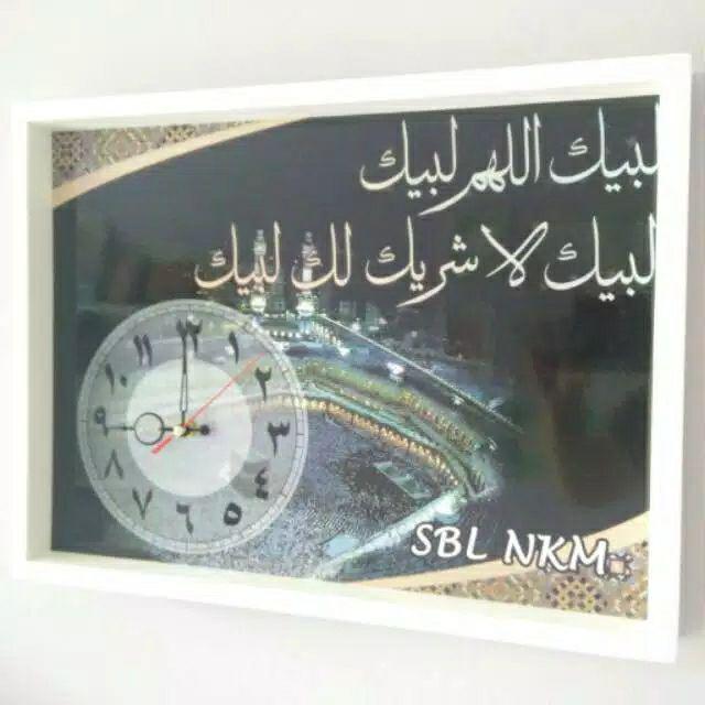 Hiasan Jam Dinding Kaligrafi Kalimat Talbiyah Background Kabah Uk 30x40