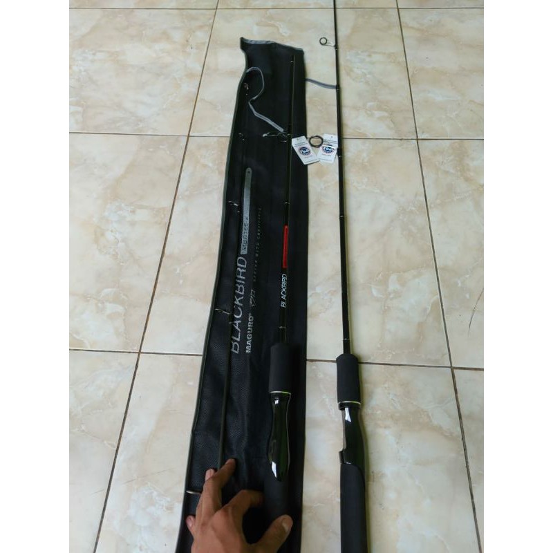 Joran Pancing MAGURO BLACKBRID 165cm