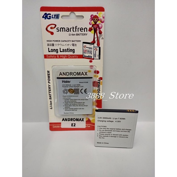 Baterai Andromax E2 Battery H15388 Batterai Andromax Batre Hp