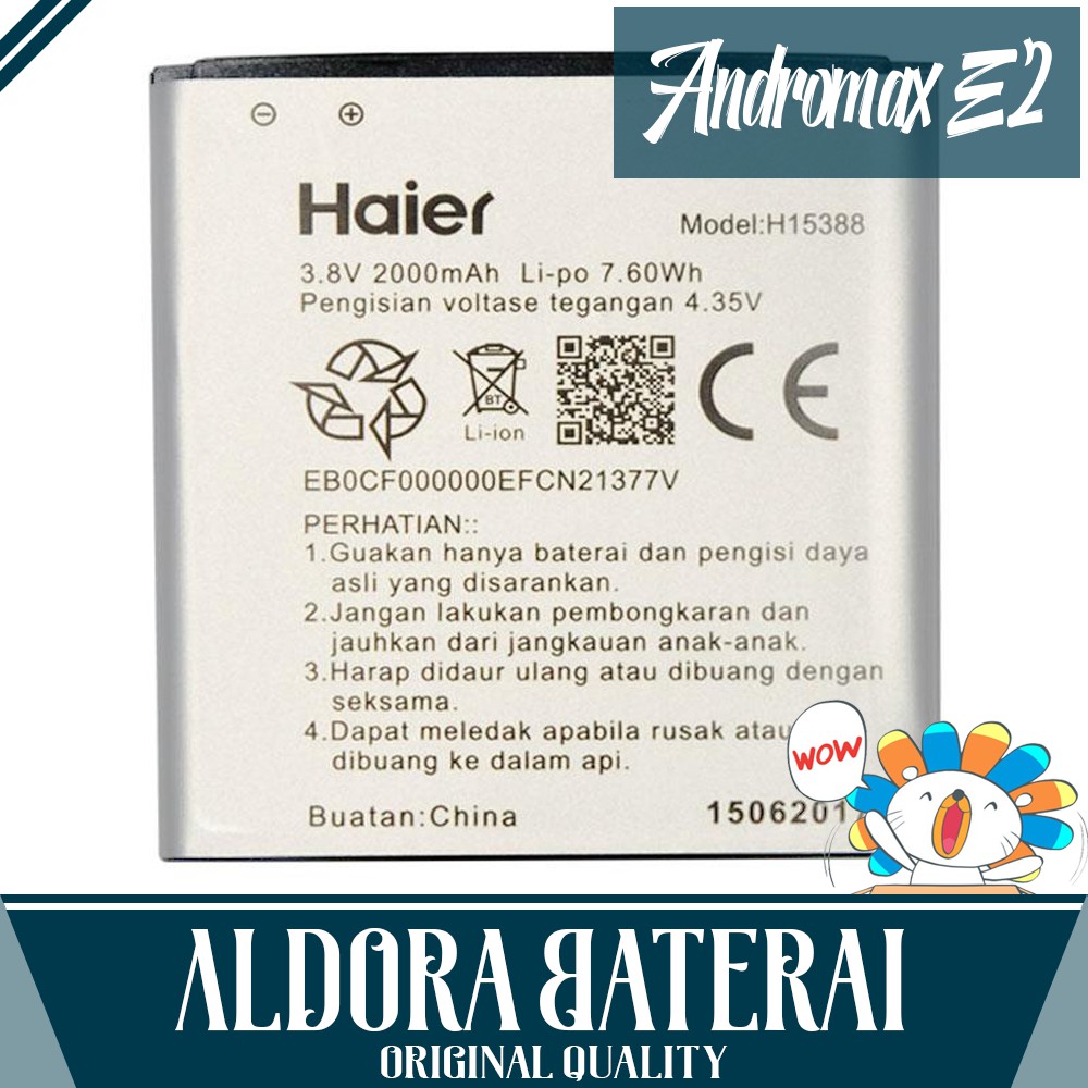 Aldora Baterai Andromax E2 B16C2H Doubel IC Premium Quality
