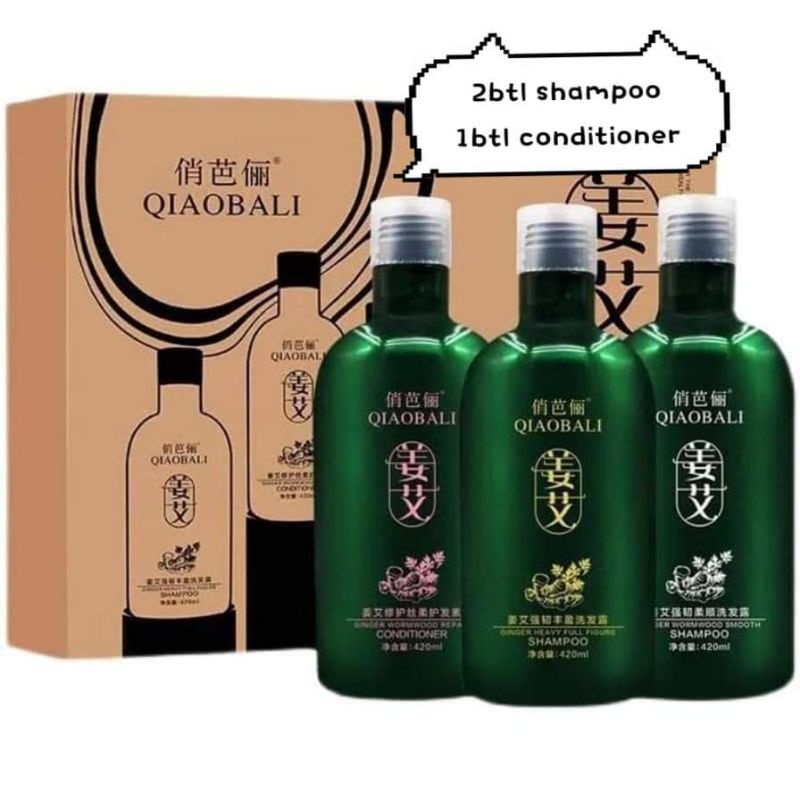 QIAOBALI SHAMPOO SET ANTI RONTOK