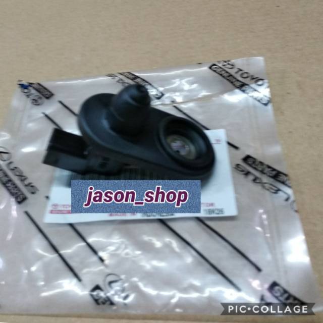 switch pintu Rush Terios