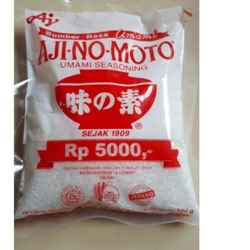 Ajinomoto 5000 / Micin 5000 / Micin Sasa 5000 / Miwon 5000