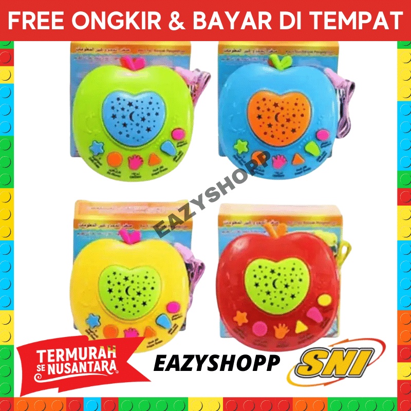 Kado Mainan Edukasi Anak Belajar Al Quran Musik Music Motorik Bayi Baby Laki Laki Perempuan Cowok Ce