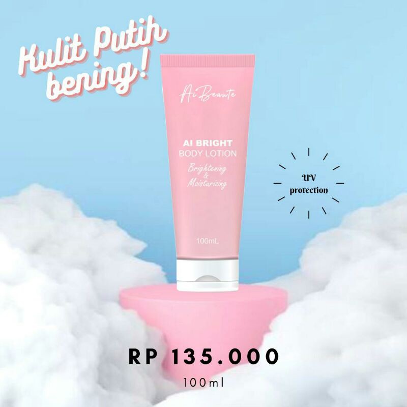 body lotion aibeauty