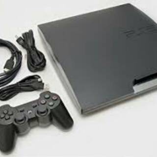 Ps3 Slim 500GB + Full game 2020 + Harga Murah | Shopee